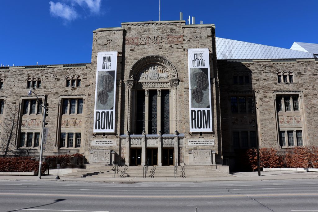 The classic front entrance of the Royal Ontario Museum (ROM) in Toronto