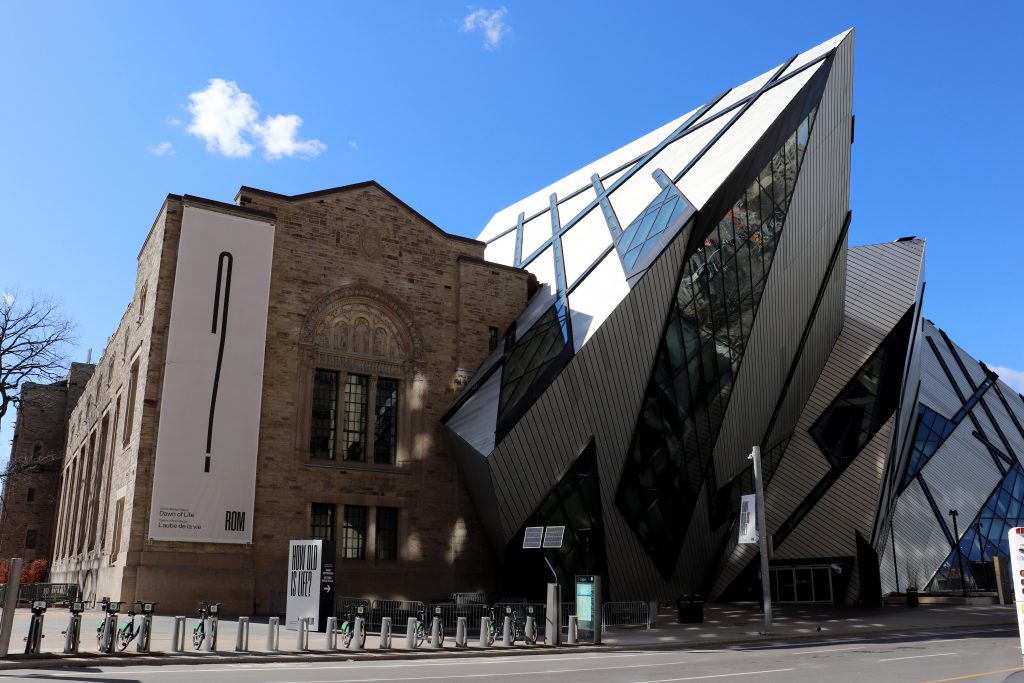 The updated wing of the Royal Ontario Museum in Toronto